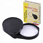 ���� d 60�� 5 ������� ����������, �������� Alingar, AL8994