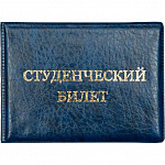 ������� �/������������� deVENTE110 110*80�� 3060315, ��� ���� �����