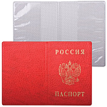 Обложка для паспорта с гербом, ПВХ, печать золотом, коричневая, ДПС, 2203.В-104