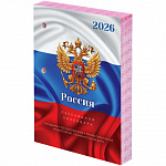 ��������� 2026� ��c���/����� ��������� Staff 117431 �����, 160� , 100*140��