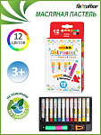 Пастель масляная 12цв COLOKIT Flexoffice OP-C011. + держатель для мелка + точилка