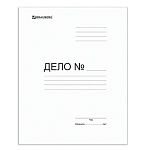Скоросшиватель картон 280г/м2 немелованный белый 122291