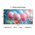 ������� �/����� � ���� ��������! ���. 9176