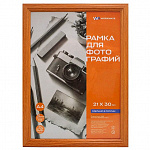  21*30 . , Workmate, 15-8183,  