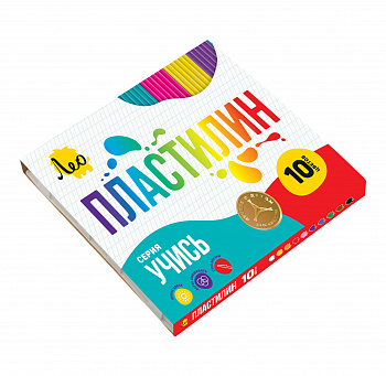 ��������� 10�� ���. �����. 200�� LNMC-0110