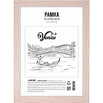 ��������� 21*30�� ������ �������� deVENTE 9027124, 18��, ������