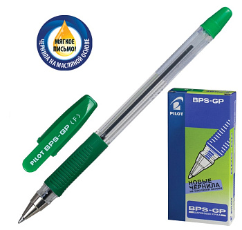 Ручка шариковая зеленая PILOT Extrafine BPS-GP-F-R 0,7мм