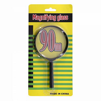 ���� Alingar 90��, 5 ������� ����������, AL164-90