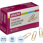 ������� 28�� 50�� ���������� Attache 1771486