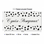 ������� �/����� � ���� ��������! ���. 8407