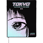  1-11 deVENTE. Tokyo Style, 2020486, ,  .