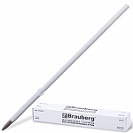 �������� ��������� ����� 107�7 0,5�� 170123 � ������