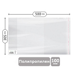 Обложка для классного Журнала ПП универс. 100мкм GLPP305.100UST / GL 305.100