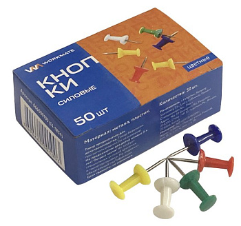 Кнопки силовые гвоздики 50шт Workmate 14-1854 цветные