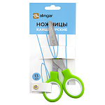 Ножницы детские 13см Alingar безопасные, AL497/gr зеленые