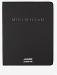 Дневник 1-11кл deVENTE. Minimalism, 2021628, кожзам, тв. обл.