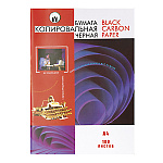 Бумага копировальная А4 100 листов черная С7/100