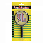 ���� Alingar 90��, 5 ������� ����������, AL164-90