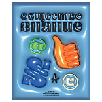 ������� �������������� BG ''�������������'' 48� ������, ��5��48_��_��_� 12808