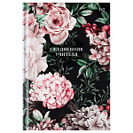 ���������� ������� �5 152� ��������� ������, ��5�152_��_�� 62301