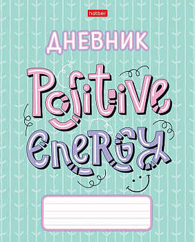  1-11   Positive energy, 405_074842
