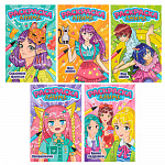 ��������� ����� 6� (290-386) 17*26�� 5��������