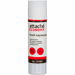 - 15 PV  Attache 553060