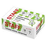 Кнопки силовые Гвоздики прозрачные 50шт Staff 227804