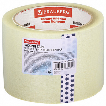 ����� �����. 72��*66� BRAUBERG 440077 45���