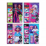 �������� � �����������, 20 �, 284-242, ������, �������, ��������, 15�19�2��, 4 ������