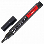      1-5 Brauberg 150469