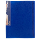   60   211830002 Expert Complete Premier 700