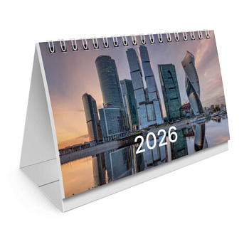 Календарь-Домик 2026г Мегаполис, 16*10,5см 117269