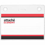   Attache 9978(9256) 10/ 150 36PHR  