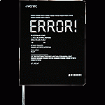 Дневник 1-11кл deVENTE. ERROR!, 2022212, кожзам, гибкая обл.