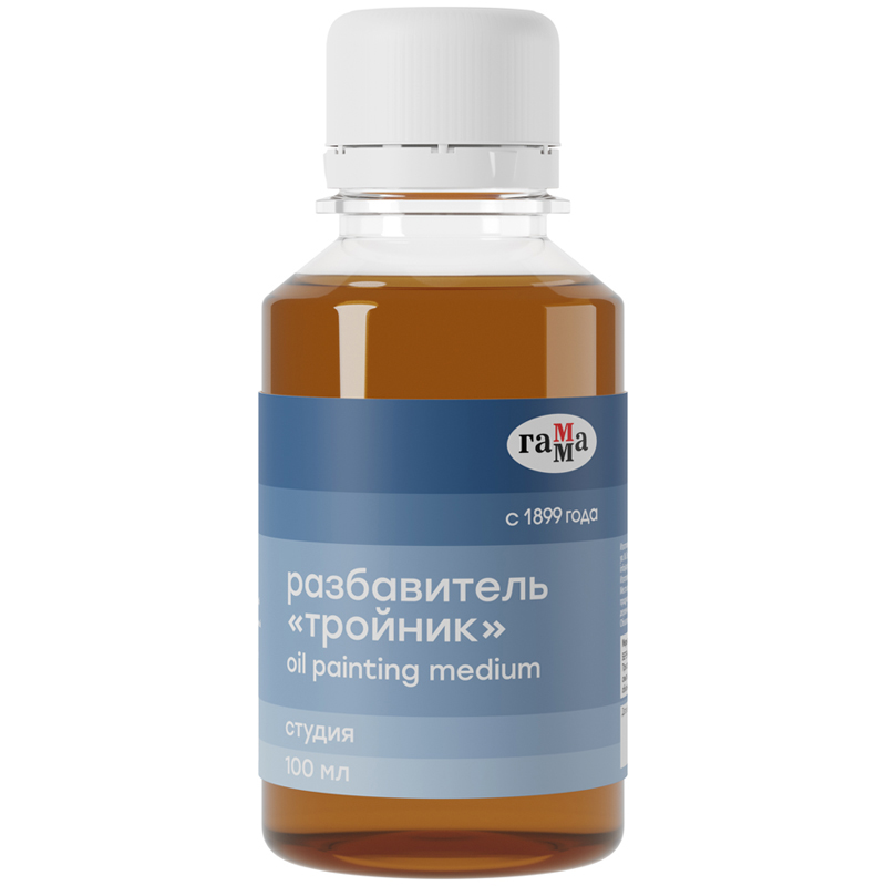 Разбавитель Тройник Гамма Студия, 100мл, 261018_14