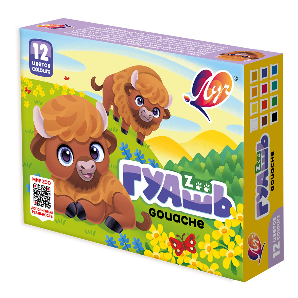 Краски гуашь 12цв*15мл Луч ZOO 19С1252-08