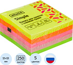 Стикеры Attache 51х51, неон 5 цв 250л, 1635531