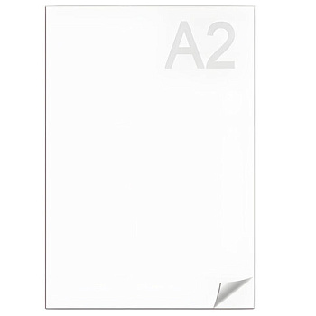 Ватман 200г/м2 А2 594х420мм 100л Гознак Краснокамск