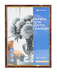 Фоторамка 21*30см пластик Темный орех Workmate, 15-8177, 14мм, вставка акрил