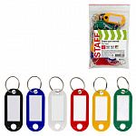  / 20.,, STAFF, 237487  50 , - 3015 , 