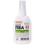 Клей ПВА  65гр Staff 227376