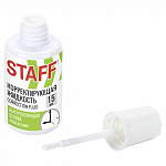   STAFF 15 , 226055, ,  ,