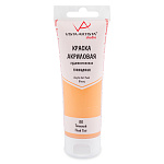 Краска акриловая Vista-Artista Studio VAAG-75, 33 Телесный, 75мл, глянцевая