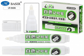 ������ ������������ �����  3�� BASIR, LR-8686