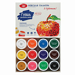 Краски гуашь 12цв*20мл Я-Художник! 230411543