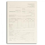 ����� ��������� ����� �4 100� (����� ��-1) ������������ (195�270 ��), ������� 130012