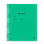 Тетрадь 12л клетка зеленая Светоч ''Классная'' 000284/ 12ТСК5_1_3_1 Тетрадь 12л клетка зеленая Светоч ''Классная'' 000284/ 12ТСК5_1_3_1