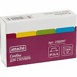  26/6 Attache 1000  256097