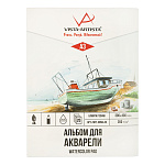 Альбом д/акварели 30*40см 20л Vista-Artista 200г/м2 3x сторон склейка,тисненая ASWG-A3